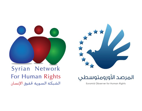 تقرير حقوقي : النظام السوري أعدم 82 شخصاً حرقاً وحرق جثث لـ 773 آخرين منذ بدء الثورة تقرير حقوقي : النظام السوري أعدم 82 شخصاً حرقاً وحرق جثث لـ 773 آخرين منذ بدء الثورة