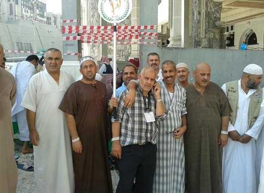 بعثة الحج الثانية لنقابة المعلمين تغادر مكة المكرمة بعثة الحج الثانية لنقابة المعلمين تغادر مكة المكرمة