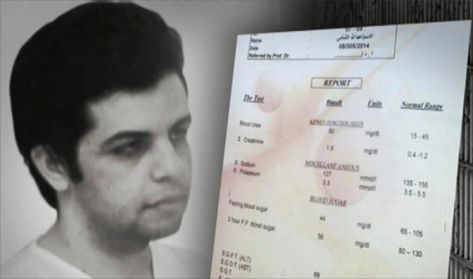 إخلاء سبيل مراسل الجزيرة الشامي لاسباب صحية إخلاء سبيل مراسل الجزيرة الشامي لاسباب صحية