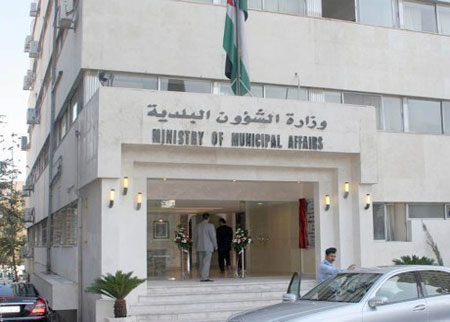 بلدية دير ابي سعيد الجديدة تبدأ بتشييد مشروع استثماري جديد بلدية دير ابي سعيد الجديدة تبدأ بتشييد مشروع استثماري جديد