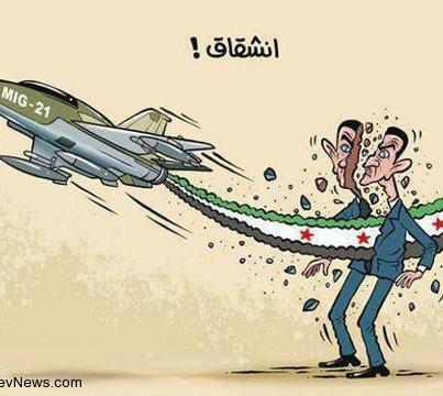 انشقاق 200 عنصر من قوات النظام السورى فى محيط مطار دمشق الدولى انشقاق 200 عنصر من قوات النظام السورى فى محيط مطار دمشق الدولى