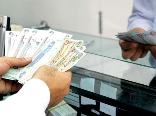 1.35 تريليون دولار الأصول المالية الإسلامية 1.35 تريليون دولار الأصول المالية الإسلامية
