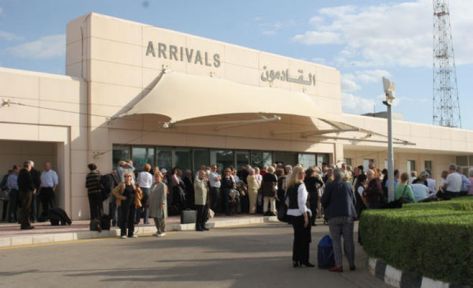 اعادة تأهيل مبنى القادمين في مطار العقبة