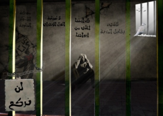 أسير تُبتر قداماه وآخر يفقد النطق.. وارتفاع عدد الأسرى المضربين لستة أسير تُبتر قداماه وآخر يفقد النطق.. وارتفاع عدد الأسرى المضربين لستة
