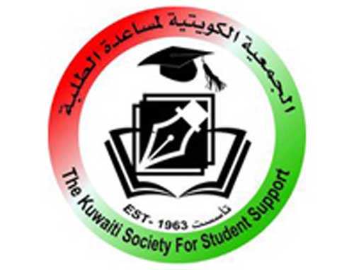 افتتاح محطة المعرفة التكنولوجية في المزار الجنوبي افتتاح محطة المعرفة التكنولوجية في المزار الجنوبي