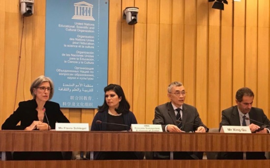 انطلاق فعاليات اليوم العالمي للعلوم من أجل السلام والتنمية لعام 2018