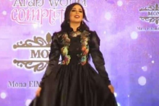 شاهد.. ملكة جمال العراق 2018 تتعرض لموقف محرج أثناء التتويج