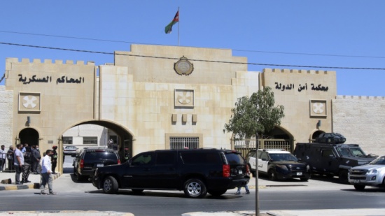 محكمة أمن الدولة تعقد اليوم جلسة النطق بالحكم في قضية "التبغ" محكمة أمن الدولة تعقد اليوم جلسة النطق بالحكم في قضية "التبغ"