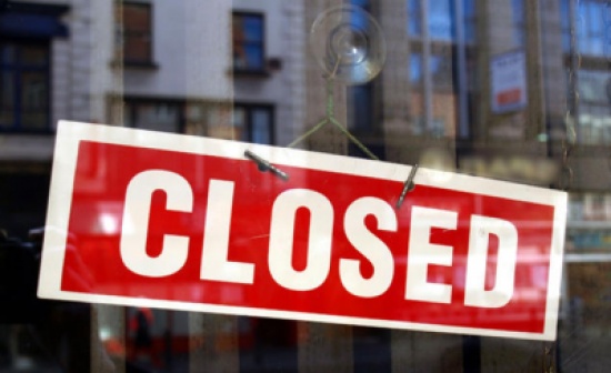 إغلاق 62 مكتبا سياحيا