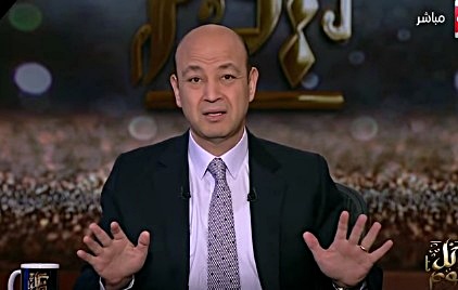 طبيب يفجر مفاجأة خطيرة عن مرض عمرو أديب! طبيب يفجر مفاجأة خطيرة عن مرض عمرو أديب!