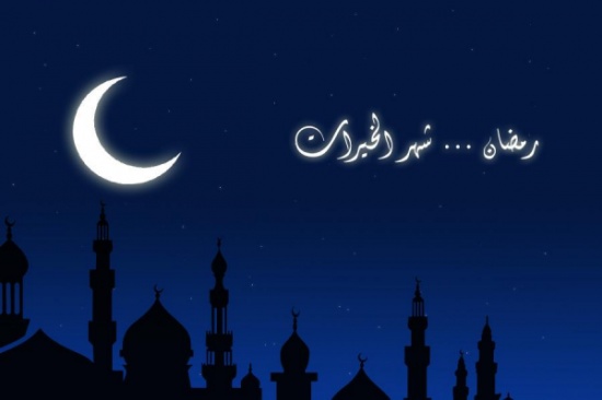 "رمضان فون" أحدث تطبيق من "كريب للنشر" "رمضان فون" أحدث تطبيق من "كريب للنشر"