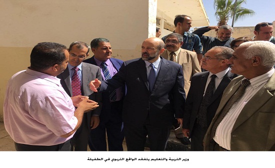 وزير التربية والتعليم يتفقد الواقع التربوي في الطفيلة