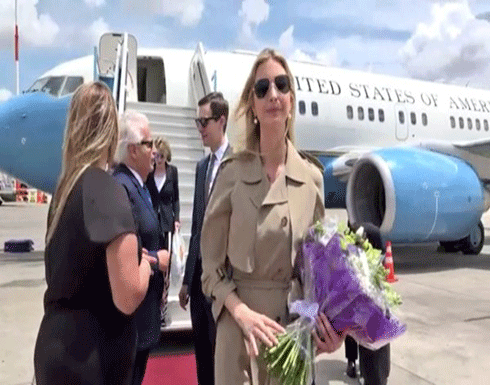 إيفانكا ترامب وزوجها يمثلان أمريكا في حفل نقل السفارة إلى القدس.. صور