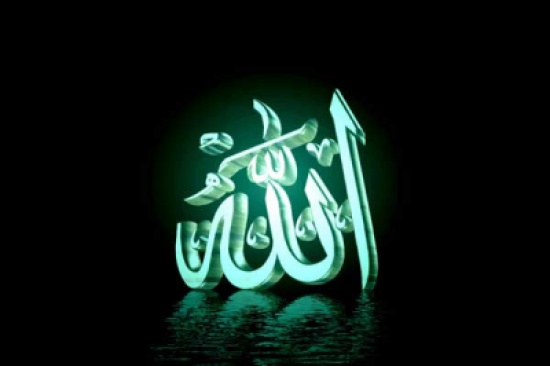 مهووس هولندي يتقدم بطلب للحصول على لفظ الجلالة " الله " كماركة مسجلة مهووس هولندي يتقدم بطلب للحصول على لفظ الجلالة " الله " كماركة مسجلة