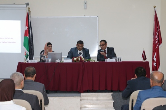خبراء ومختصون يناقشون معايير ضمان الجودة في جامعة الشرق الاوسط