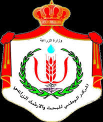 يوم حقلي في محطة مرو الزراعية بأربد يوم حقلي في محطة مرو الزراعية بأربد