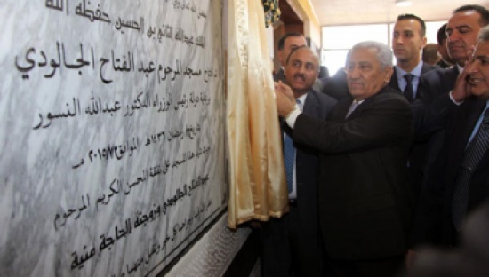 النسور يفتتح مسجد الجالودي في منطقة ماحص