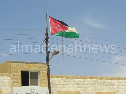 بالفيديو والصور : هذا هو حال العلم الاردني فوق مديرية زراعة مادبا ! بالفيديو والصور : هذا هو حال العلم الاردني فوق مديرية زراعة مادبا !