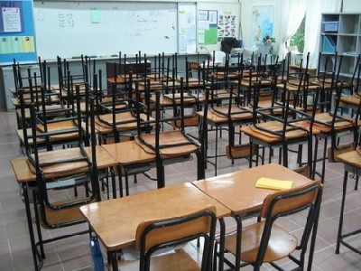 تعليق الدوام للمدارس الحكومية والخاصة بلواء المزار الجنوبي الاثنين تعليق الدوام للمدارس الحكومية والخاصة بلواء المزار الجنوبي الاثنين