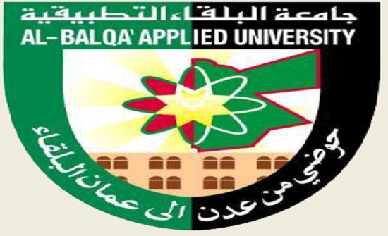 البلقاء التطبيقية توافق على زيادة مكافأة الموازي للعاملين فيها البلقاء التطبيقية توافق على زيادة مكافأة الموازي للعاملين فيها