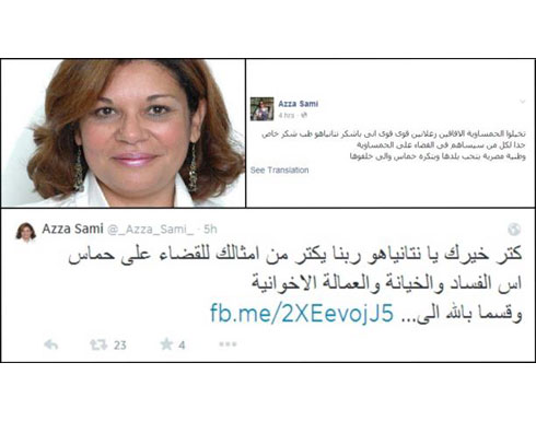 فرح اعلام الانقلاب المصري بالتصعيد الاسرائيلي ضد غزة فرح اعلام الانقلاب المصري بالتصعيد الاسرائيلي ضد غزة