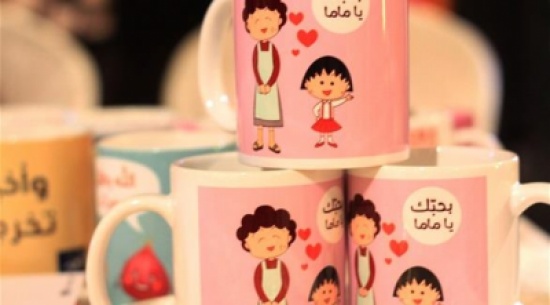 بالصور: 3 شقيقات فلسطينيات يصنعن لكل مناسبة هدية