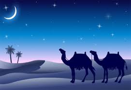 احتفال للوسط الاسلامي في الكورة بذكرى الهجرة يؤكد على الاخلاص والتضحية للوطن وقت الشدائد احتفال للوسط الاسلامي في الكورة بذكرى الهجرة يؤكد على الاخلاص والتضحية للوطن وقت الشدائد
