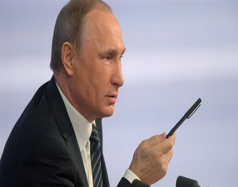 بوتين يحذر أوكرانيا بعد إعلانها الطوارئ