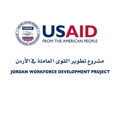 الاميركية للتنمية تنظم ورشة توجيه وارشاد مهني الاميركية للتنمية تنظم ورشة توجيه وارشاد مهني