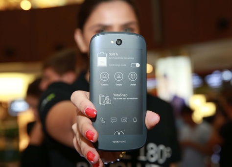 إطلاق «YotaPhone» أول هاتف محمول بالعالم يعمل بشاشتين من الجانبين إطلاق «YotaPhone» أول هاتف محمول بالعالم يعمل بشاشتين من الجانبين