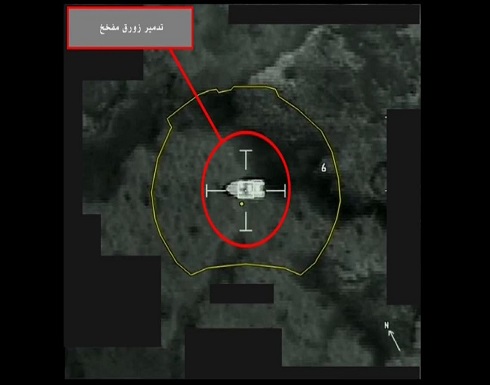 اليمن.. تدمير زورقين مفخخين للحوثيين بالبحر الأحمر اليمن.. تدمير زورقين مفخخين للحوثيين بالبحر الأحمر