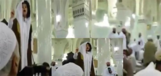 فيديو: طفل يخطب في المصلين بالحرم المكي فيديو: طفل يخطب في المصلين بالحرم المكي