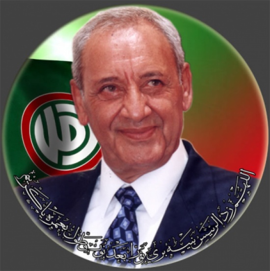 مصادر لبنانية لإسرائيل: "حركة أمل" اللبنانية تسعى مستقبلاً لعلاقة جيدة مع اسرائيل