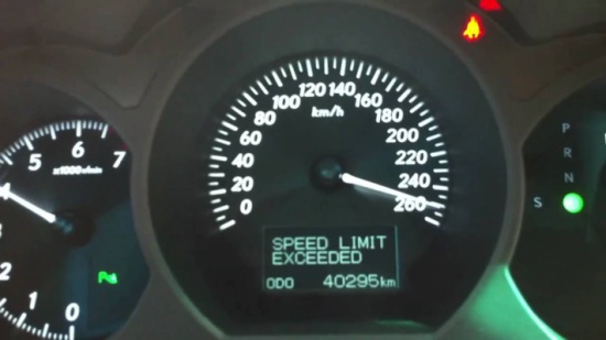 ضبط مركبة بسرعة 237 على الطريق الصحراوي