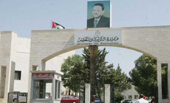 تخريج الفوج الخامس من طلبة التدريب العسكري لمدارس لواء دير علا تخريج الفوج الخامس من طلبة التدريب العسكري لمدارس لواء دير علا