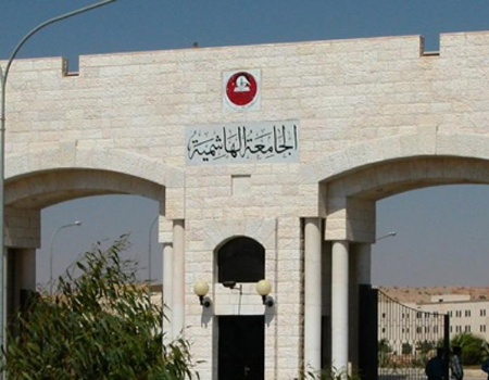 ورشة التدريب المتقدم على كتابة الابحاث العلمية في مجالات الادمان