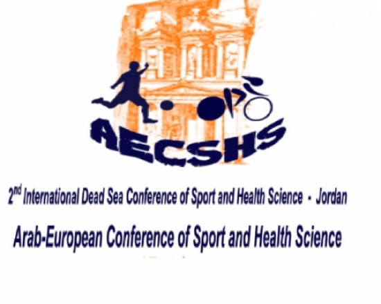 مؤتمر دولي لعلوم الرياضة أوائل الشهر المقبل