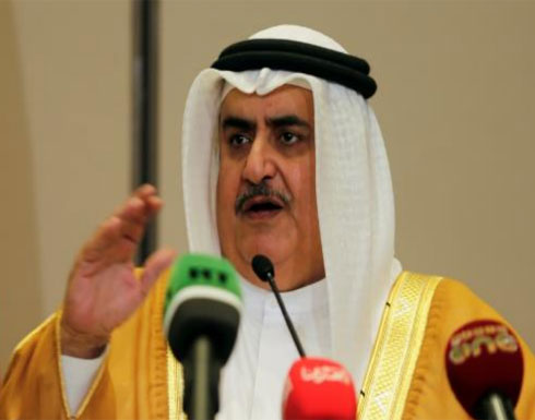 البحرين تطالب بتجميد عضوية قطر بمجلس التعاون البحرين تطالب بتجميد عضوية قطر بمجلس التعاون