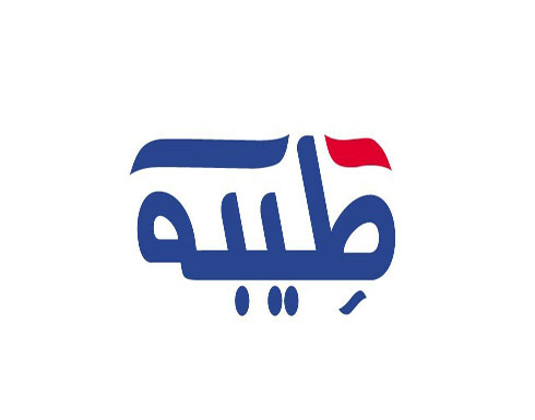 الصناعات الغذائية تتفق مع طيبة على تحسين اوضاع الموظفين الصناعات الغذائية تتفق مع طيبة على تحسين اوضاع الموظفين