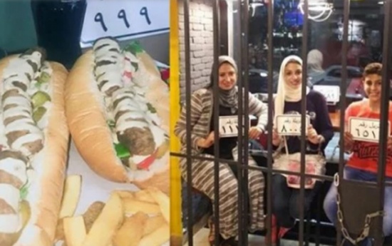 بالصور: السلطات المصرية تغلق مطعم مصمم على هيئة سجن واسمه جريمة وأشهر وجباته إعدام ..والسبب صادم! بالصور: السلطات المصرية تغلق مطعم مصمم على هيئة سجن واسمه جريمة وأشهر وجباته إعدام ..والسبب صادم!