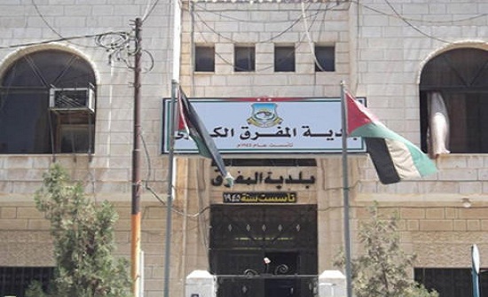 وفد من البنك الدولي يزور بلدية المفرق الكبرى وفد من البنك الدولي يزور بلدية المفرق الكبرى