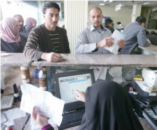 صرف الدفعة الثالثة من الدعم النقدي اعتبار صباح الأحد صرف الدفعة الثالثة من الدعم النقدي اعتبار صباح الأحد