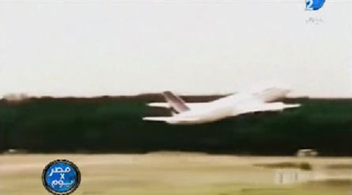 شاهد: لحظة سقوط الطائرة الألمانية بجبال الألب بفرنسا