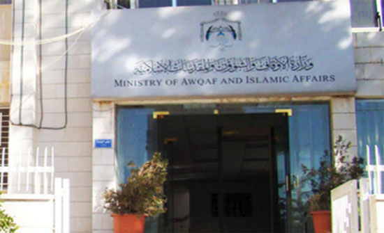 مدير الشركة الوطنية للحج والعمر يطلب إعفاءه من منصبه.. (كتاب) مدير الشركة الوطنية للحج والعمر يطلب إعفاءه من منصبه.. (كتاب)