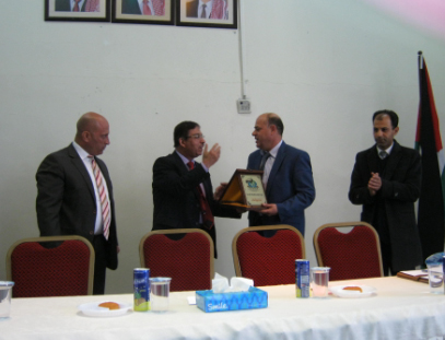 ندوة بعنوان (المكتبات في الاردن : الواقع والمستقبل) في كلية الاميرة عالية الجامعية ندوة بعنوان (المكتبات في الاردن : الواقع والمستقبل) في كلية الاميرة عالية الجامعية