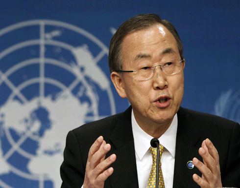 168 دولة توقع على اتفاق المناخ في نيويورك