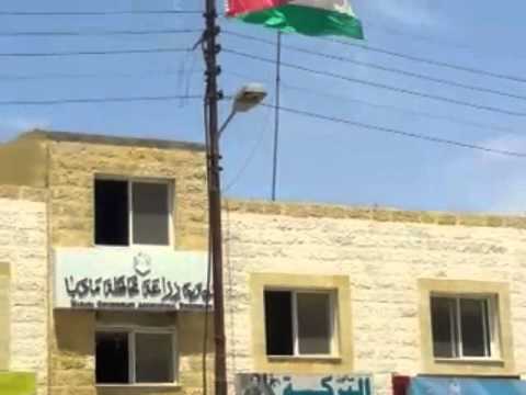 "ايفا" يبحث احتياجات مادبا الزراعية