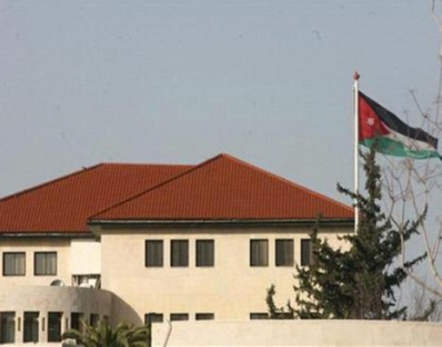 لجنة وزارية تستعرض تقريرا للعمل الاشعاعي