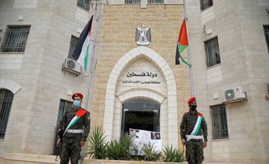 الرئاسة الفلسطينية تدين "جريمة جنين": استمرار الانتهاكات الإسرائيلية سيؤدي إلى انفجار الرئاسة الفلسطينية تدين "جريمة جنين": استمرار الانتهاكات الإسرائيلية سيؤدي إلى انفجار