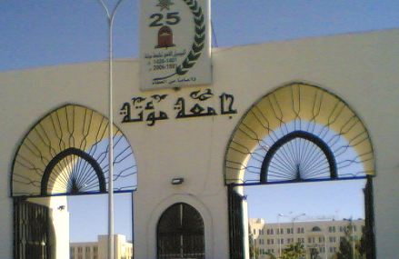 مبادرة مجتمعية لنادي الطلبة الوافدين بجامعة مؤتة